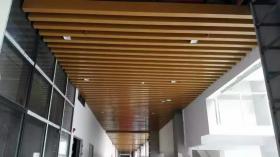 木纹铝方通铝单板